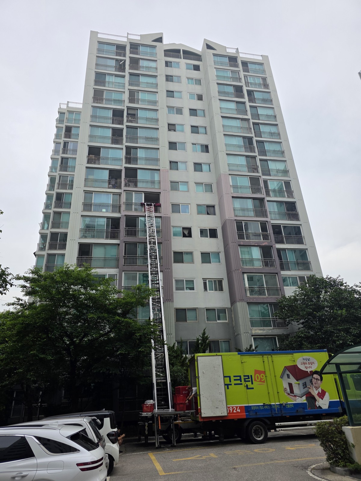 박광수 후기 사진 1