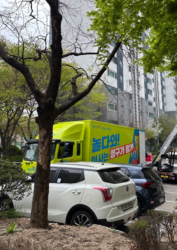 황규은 후기 사진 1