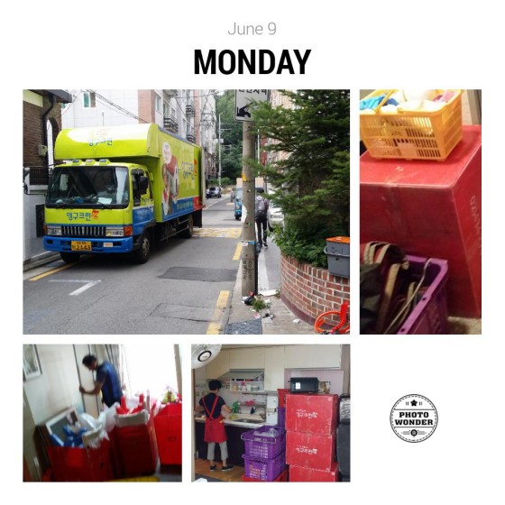 박현준 후기 사진 1
