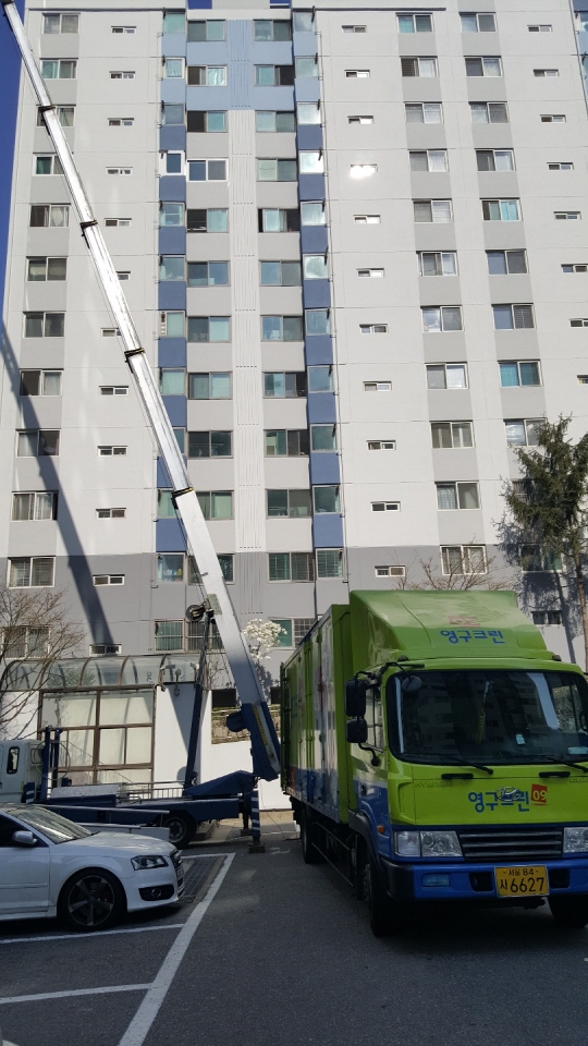 남미림 후기 사진 2