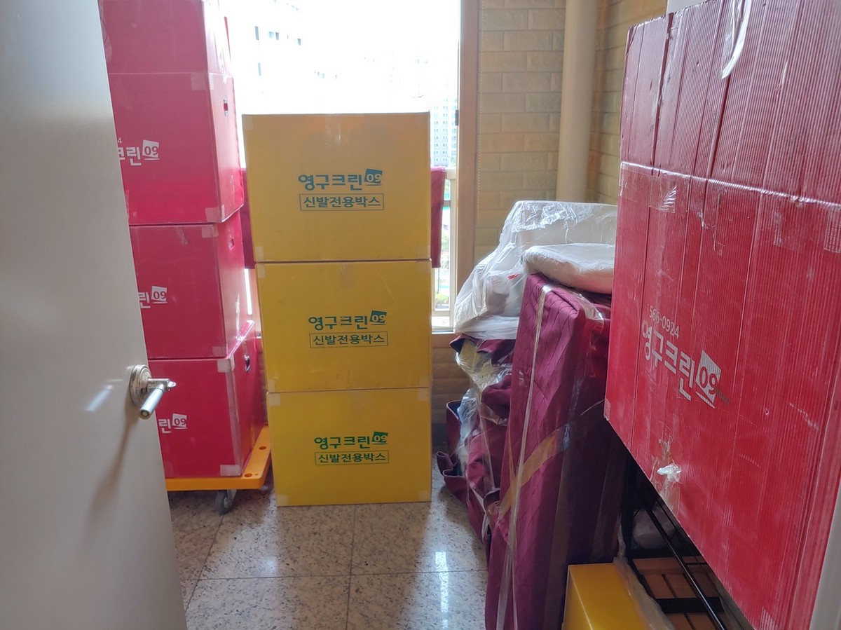 장민준 후기 사진 5