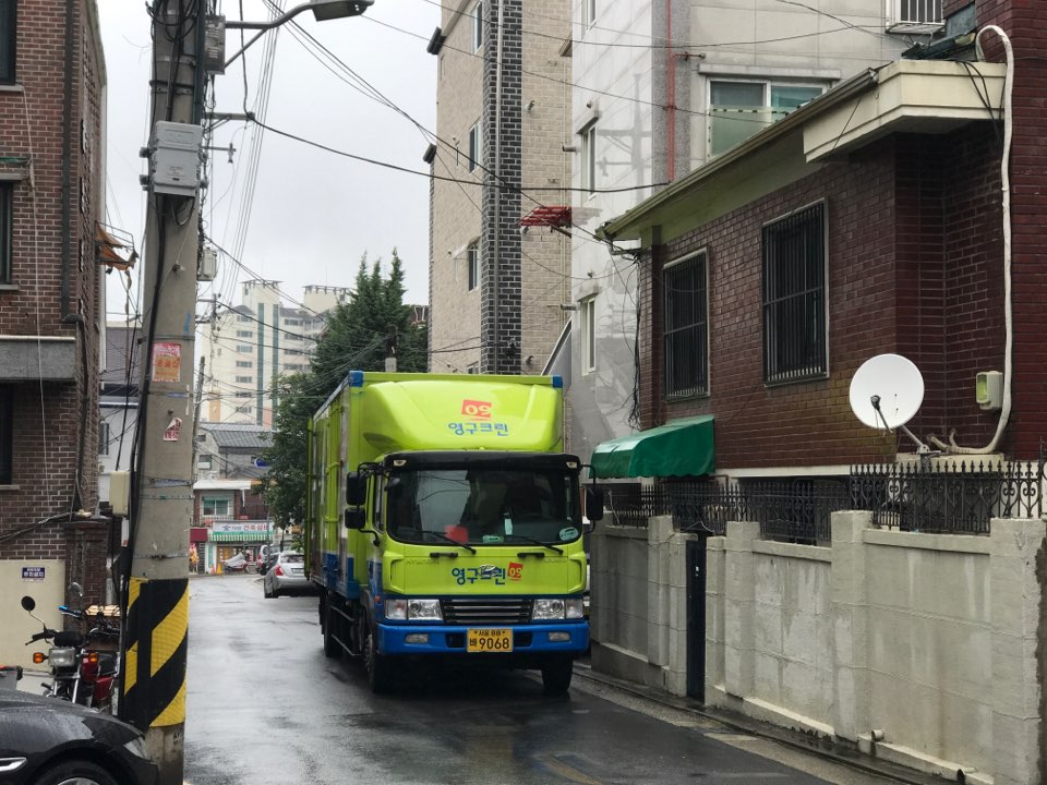 이채영 후기 사진 1