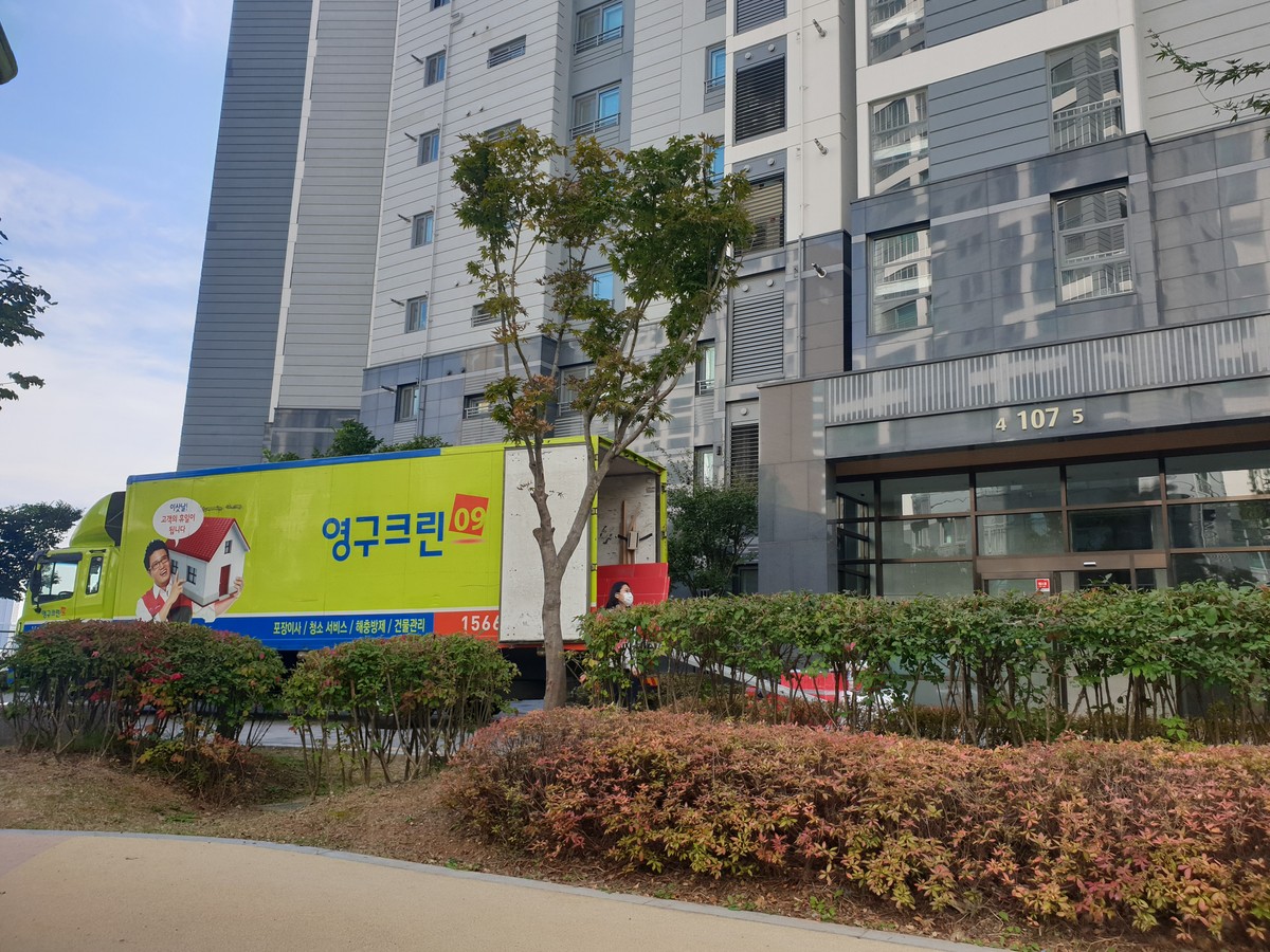 박정은 후기 사진 1