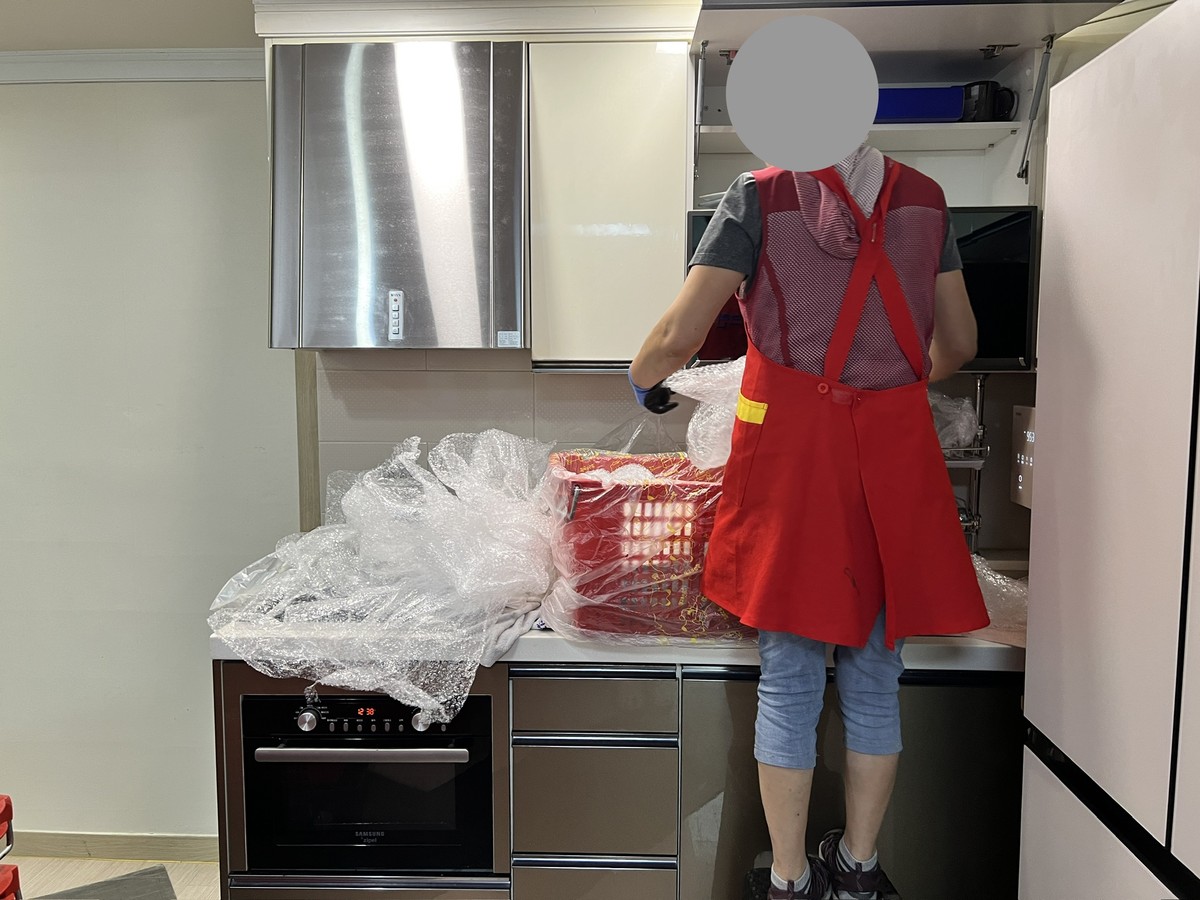 신은정 후기 사진 10