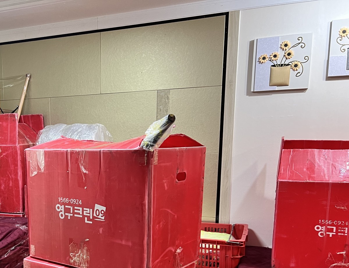 신은정 후기 사진 8
