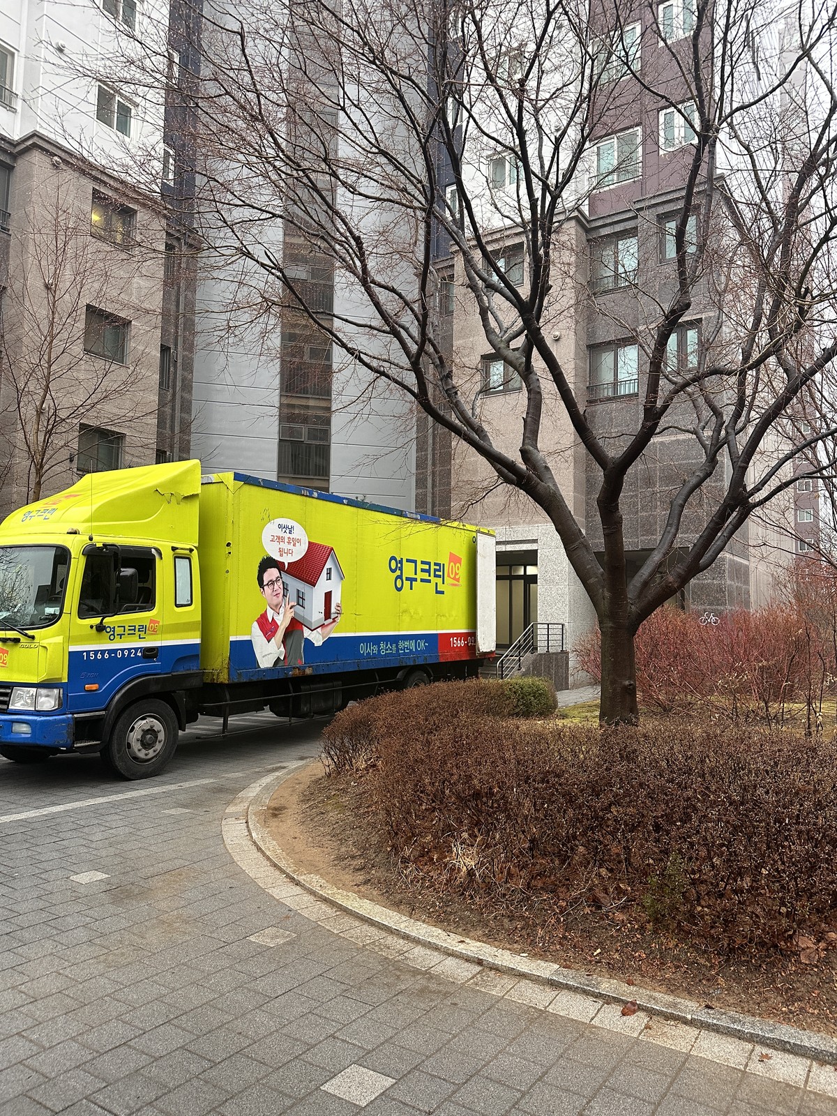 김지은 후기 사진 1