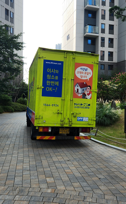 이정철 후기 사진 2