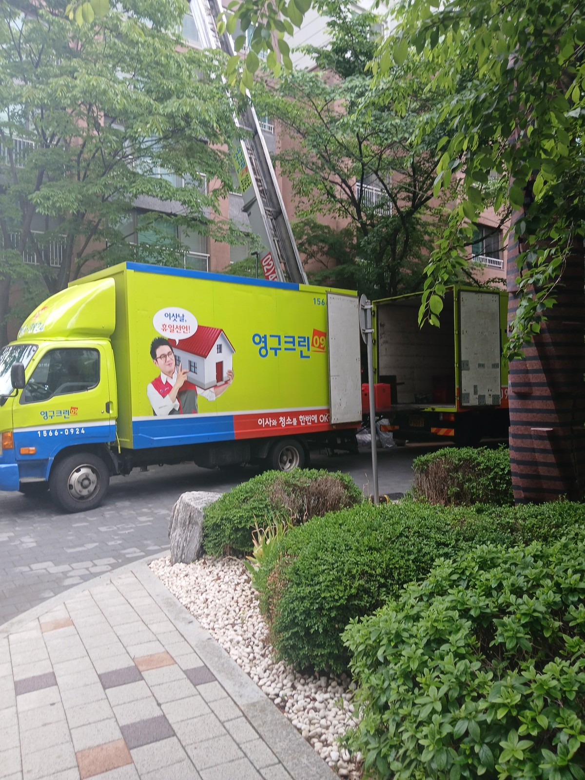권기칠 후기 사진 3