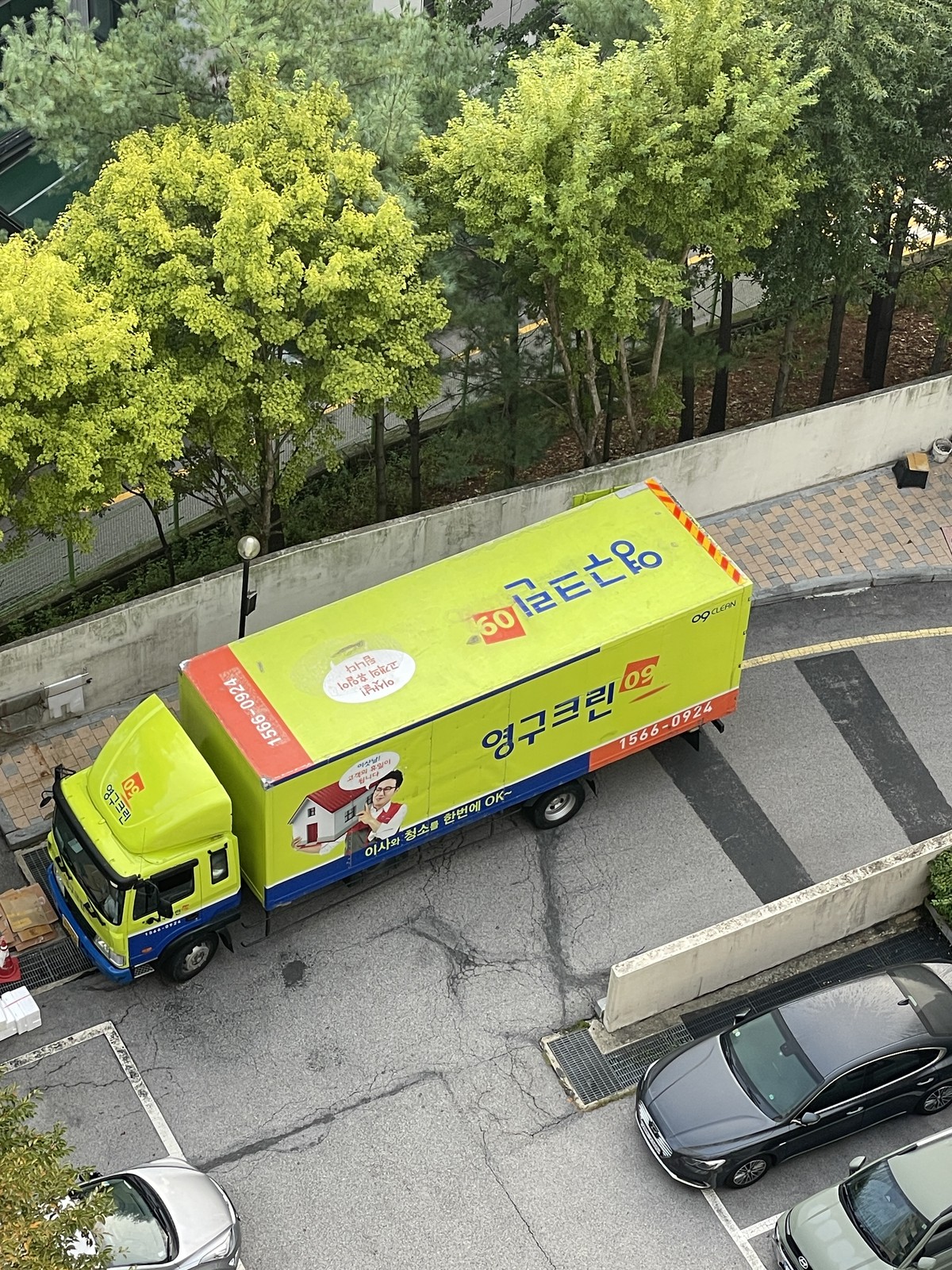 김지현 후기 사진 1