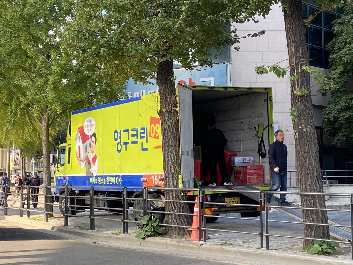 유선영 후기 사진 1