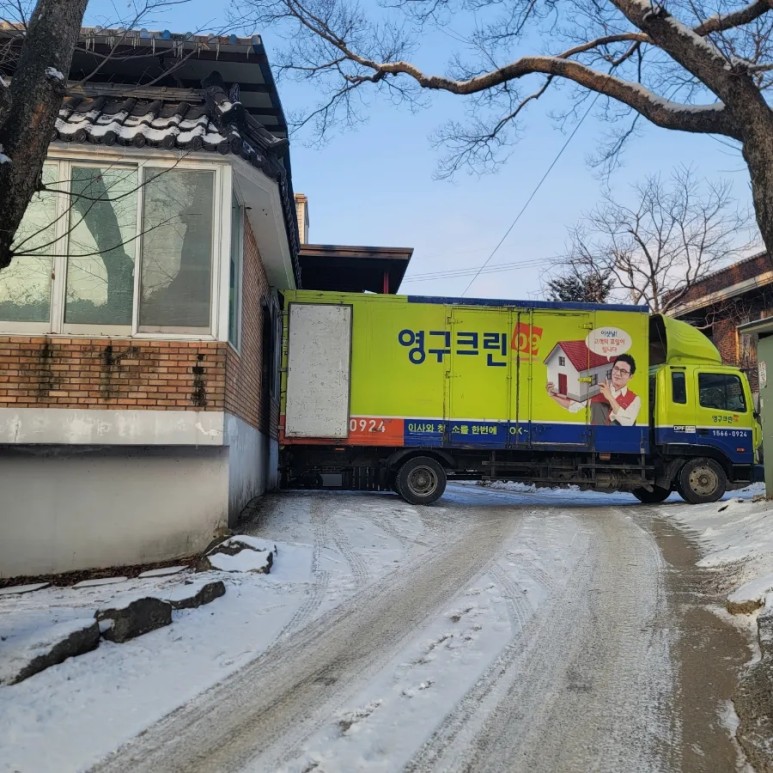문솔 후기 사진 1