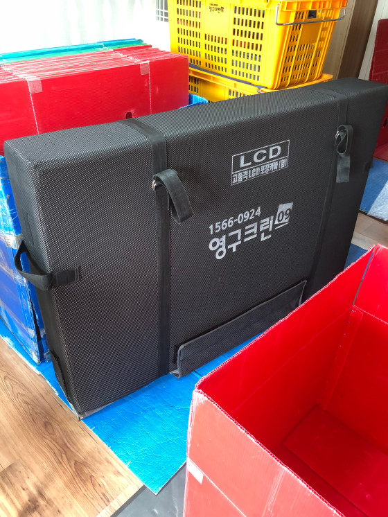 꼼장어 후기 사진 1