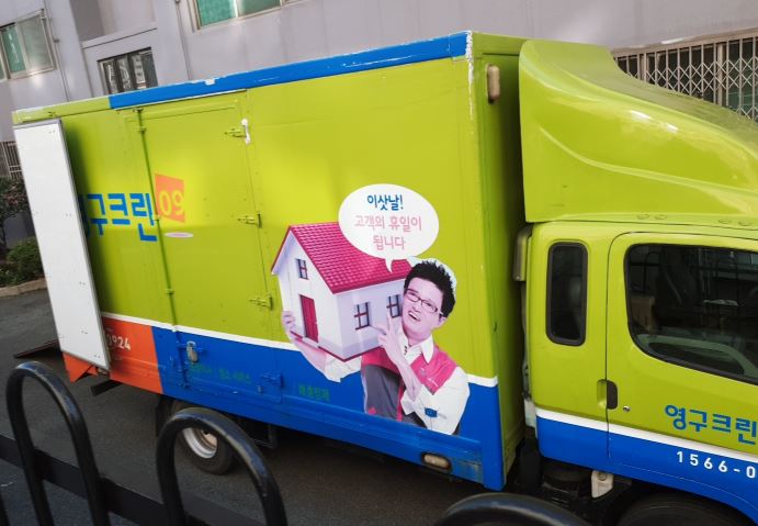 김미리 후기 사진 2