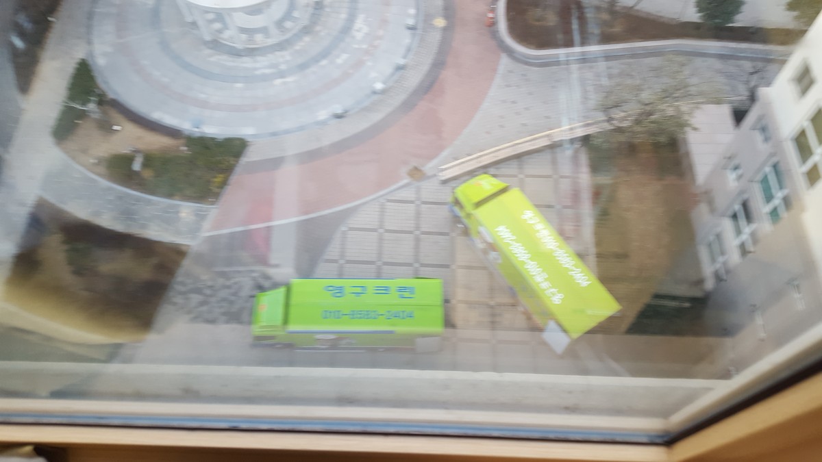 이수연 후기 사진 4