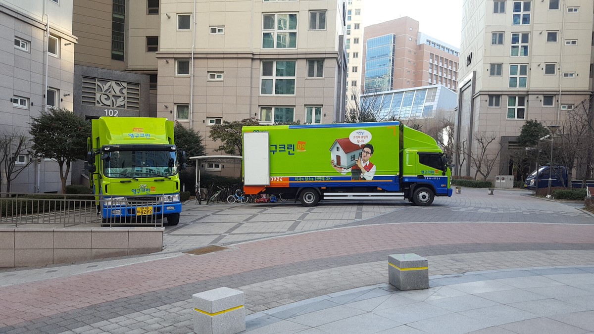 이수연 후기 사진 1