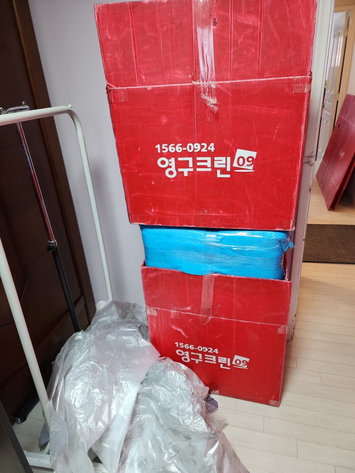 허준 후기 사진 2