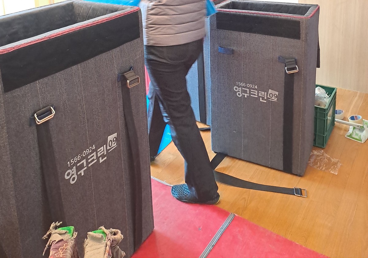 김유나 후기 사진 1