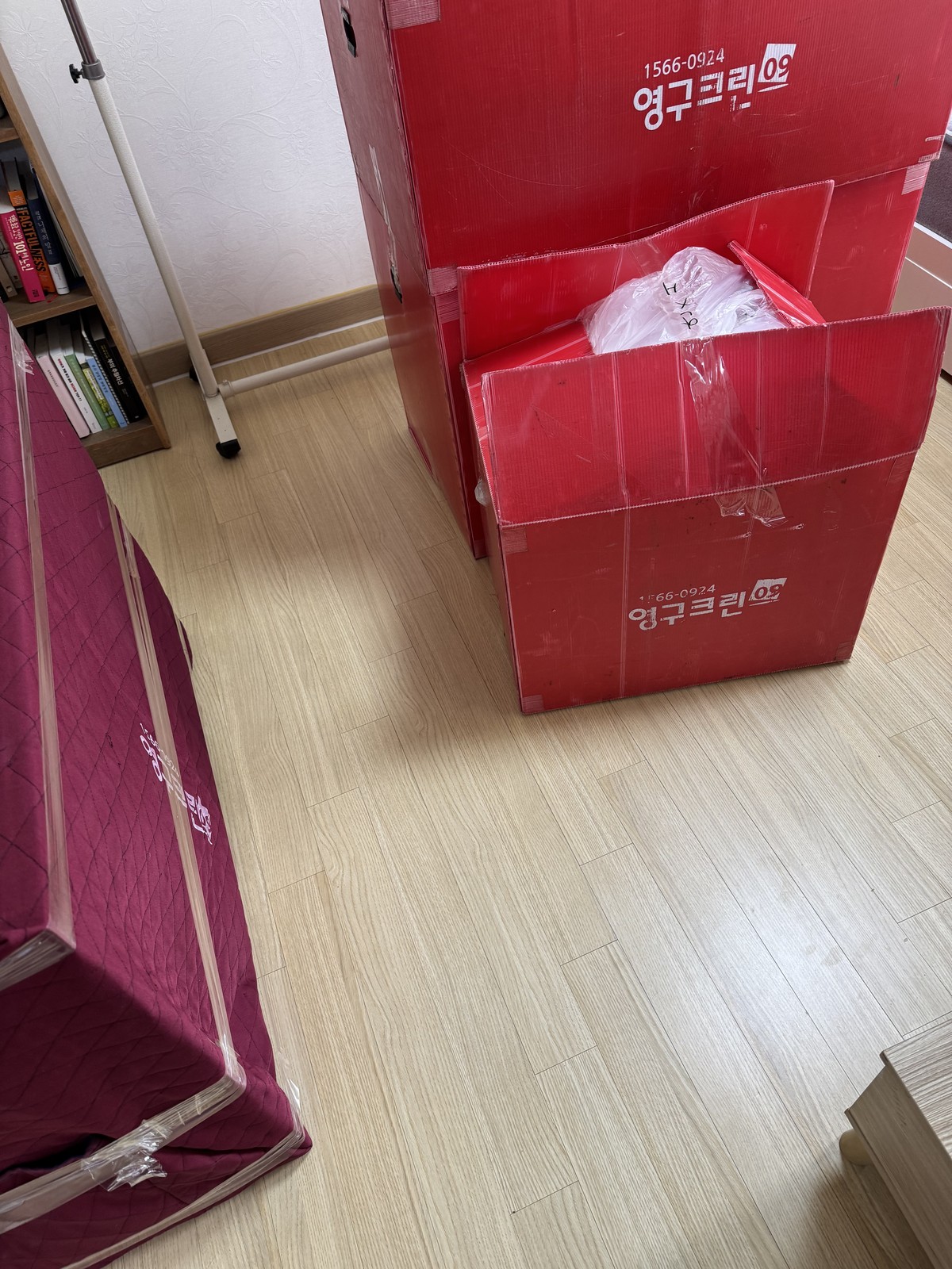 반영미 후기 사진 5