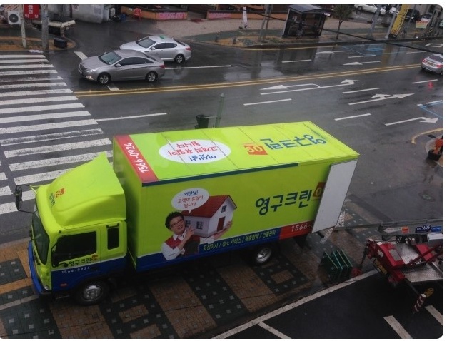 송순경 후기 사진 15