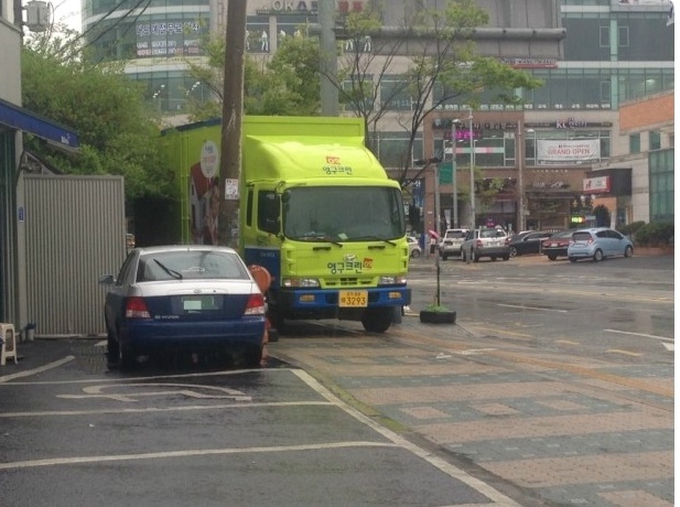 송순경 후기 사진 2