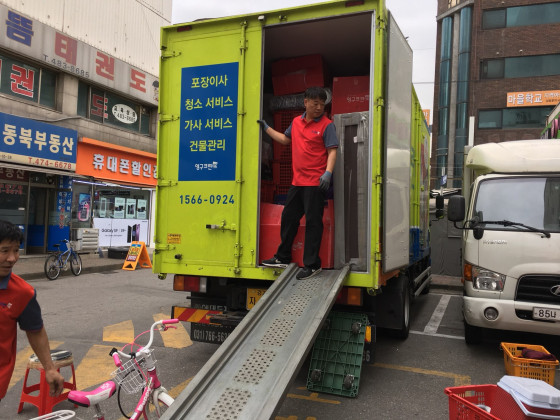 나엘 후기 사진 14