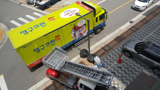 백수미 후기 사진 1