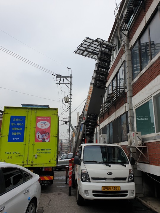 공훈표 후기 사진 1