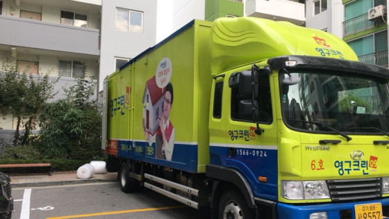주성희 후기 사진 5
