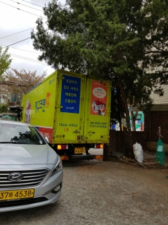 이서구 후기 사진 1
