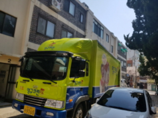 이서구 후기 사진 2