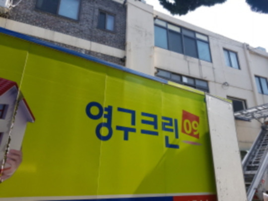 이서구 후기 사진 3