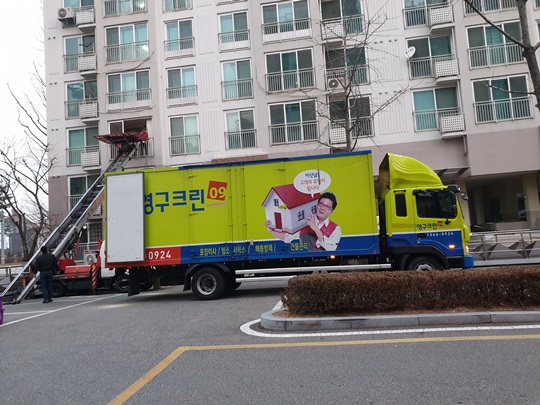 박인성 후기 사진 5
