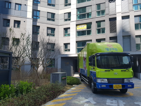김정섭 후기 사진 1