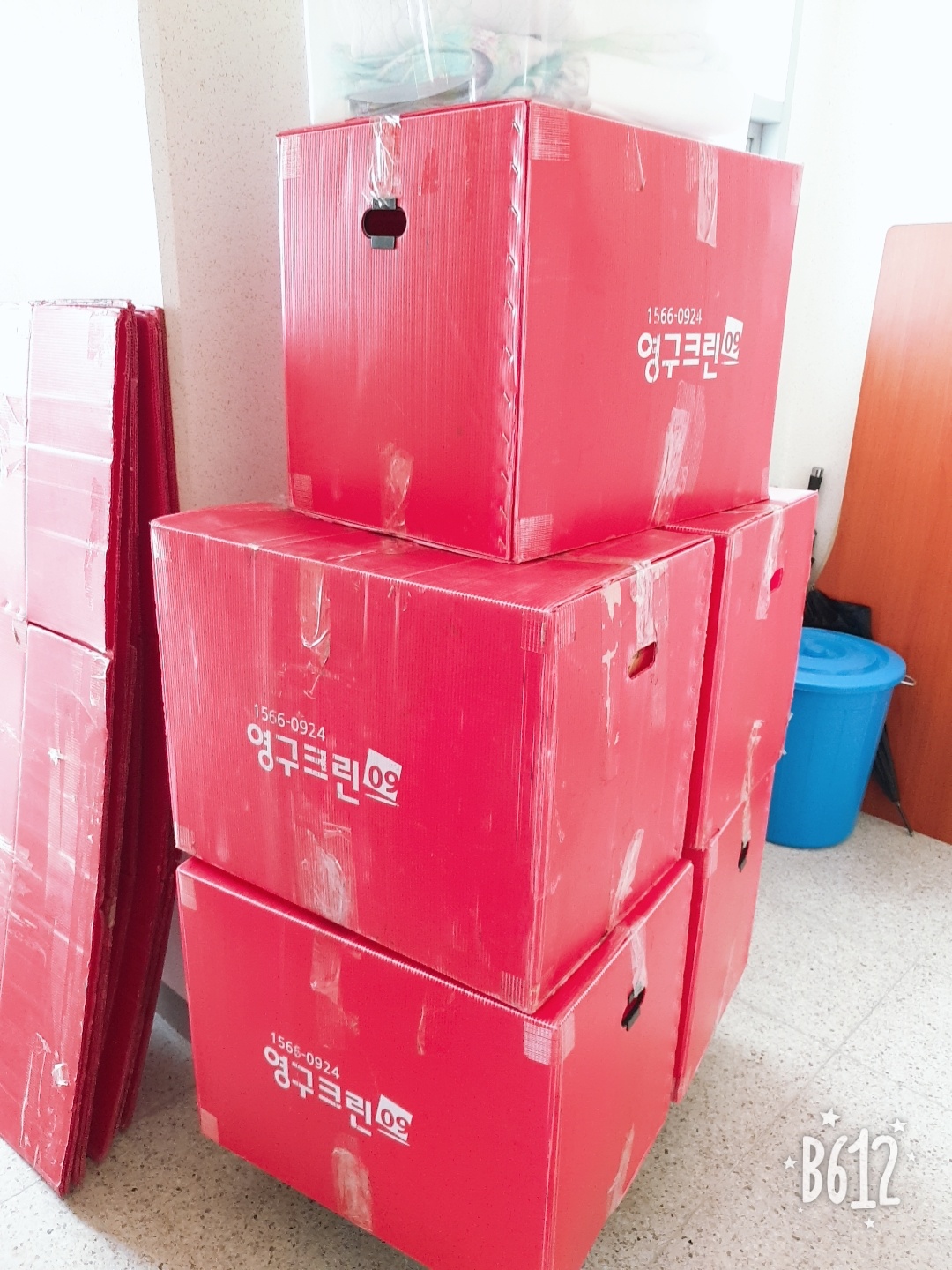 이시훈 후기 사진 4