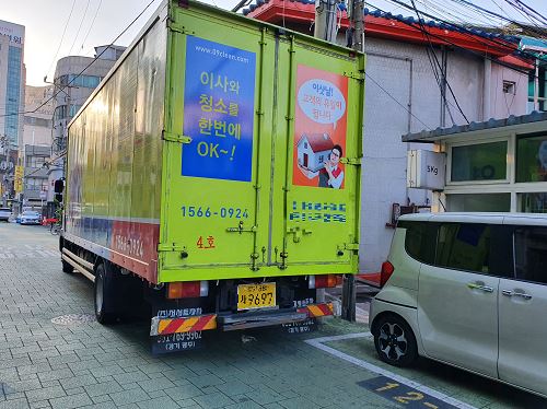 김경환 후기 사진 1