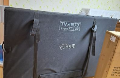 방주미 후기 사진 3