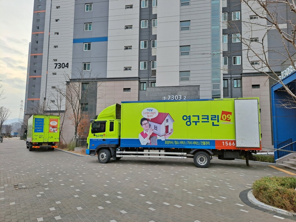 최영선 후기 사진 2