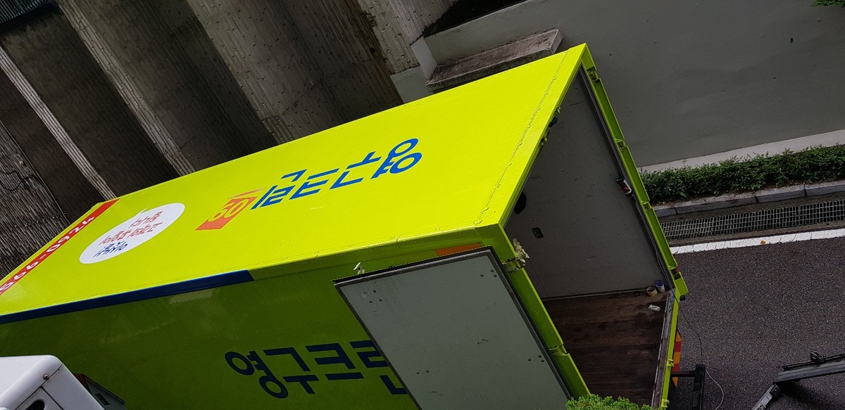 문성욱 후기 사진 4