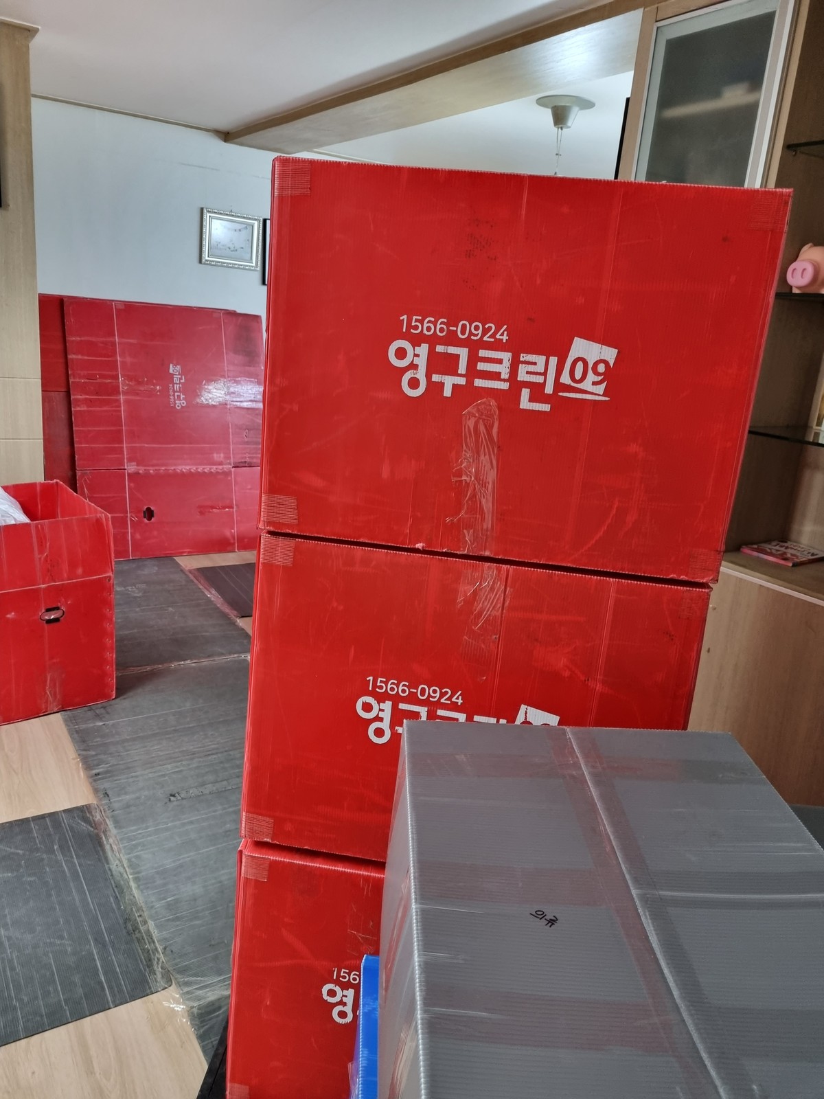 이경미 후기 사진 2