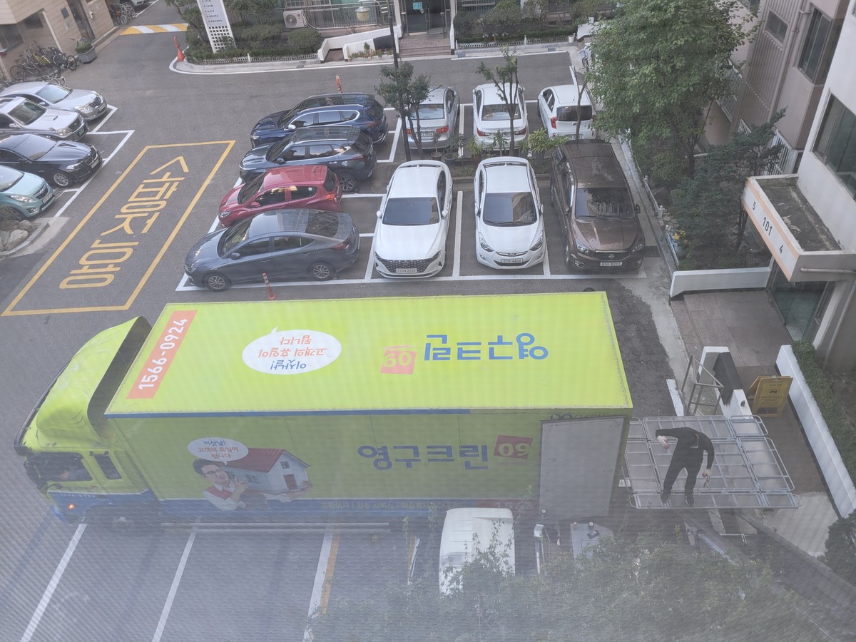 손민지 후기 사진 12