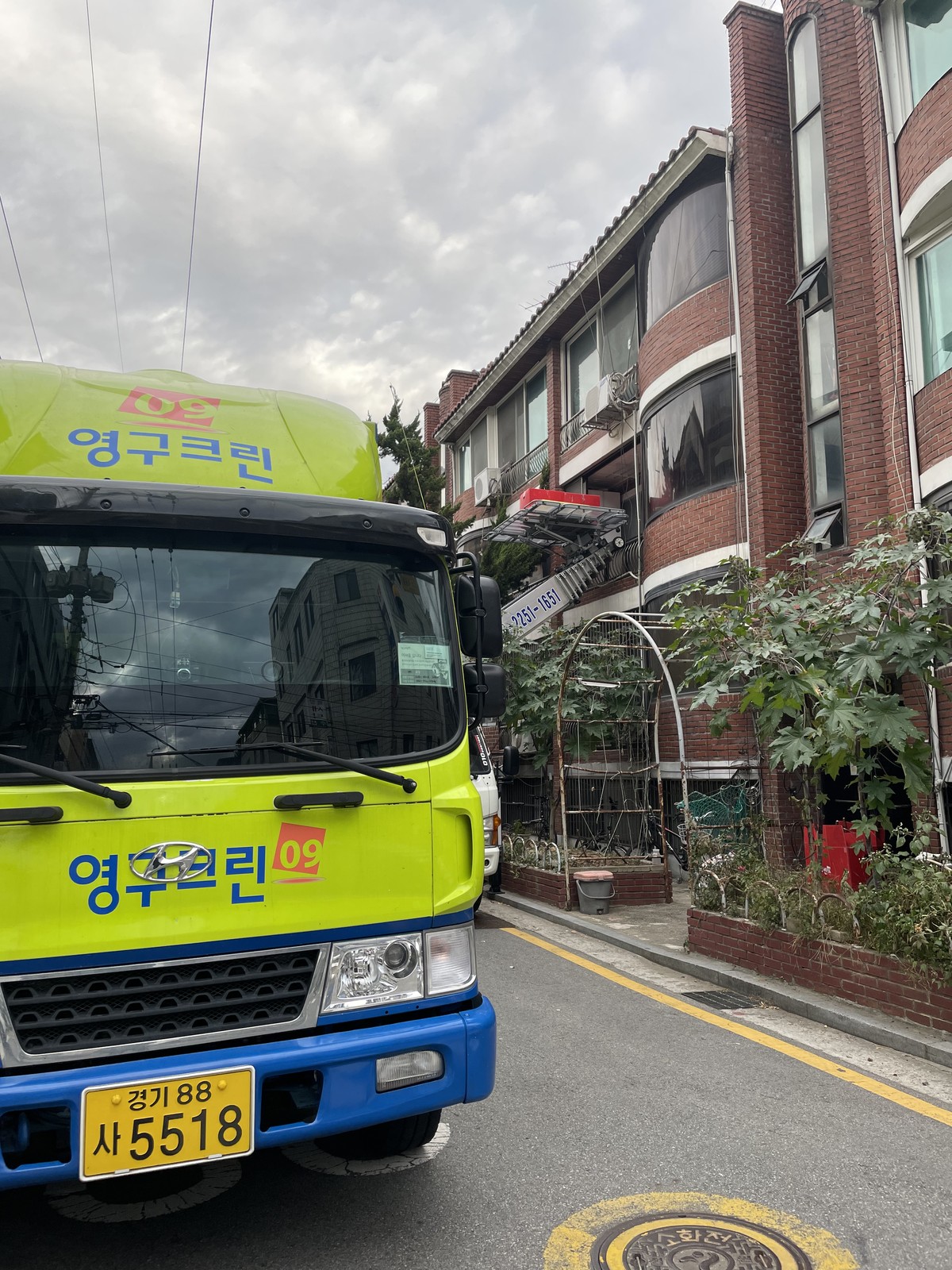 장주현 후기 사진 1