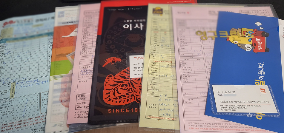 원영제 후기 사진 1