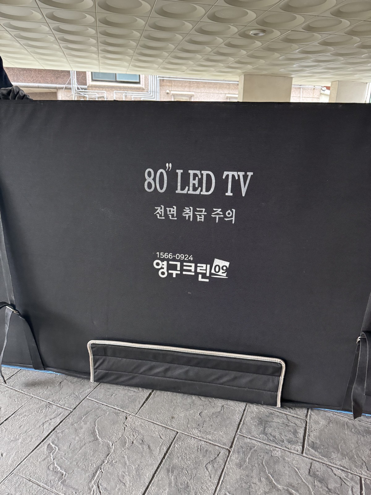김지혜 후기 사진 2