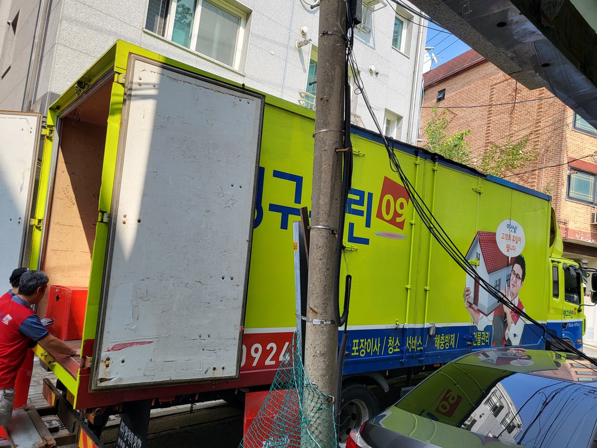 김윤정 후기 사진 1