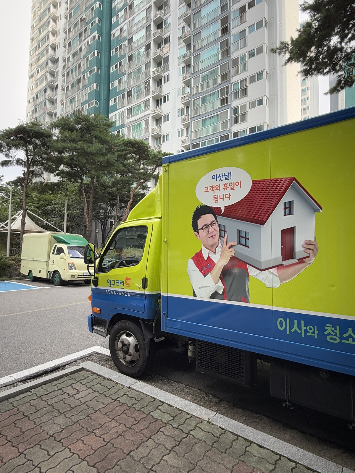 박규현 후기 사진 1