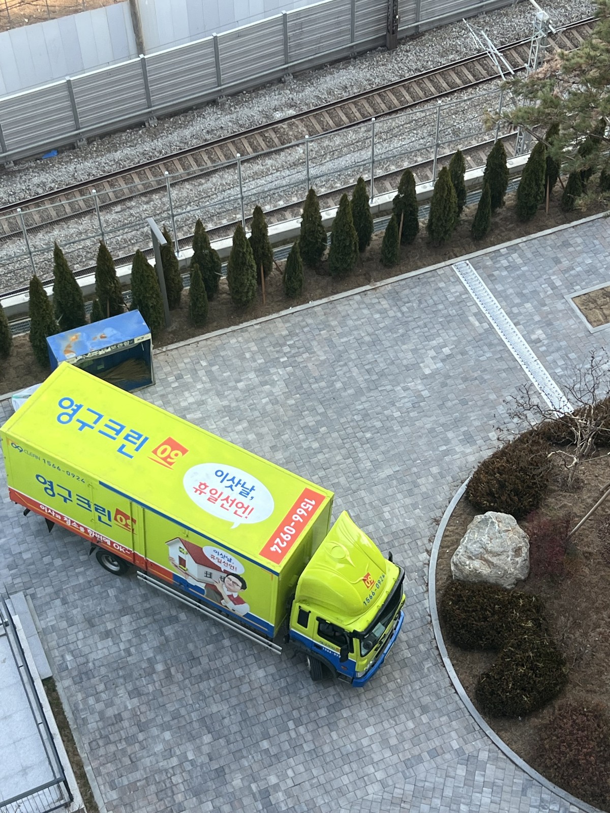 김광진 후기 사진 1