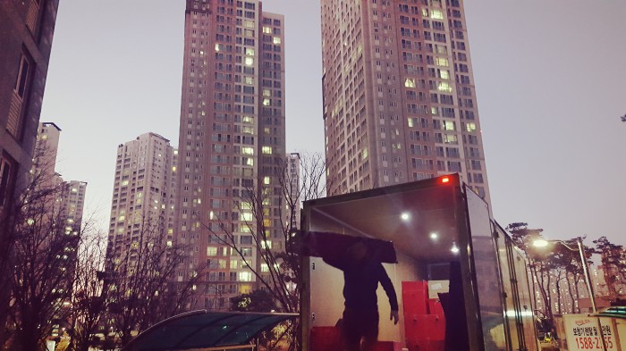 김성숙 후기 사진 1