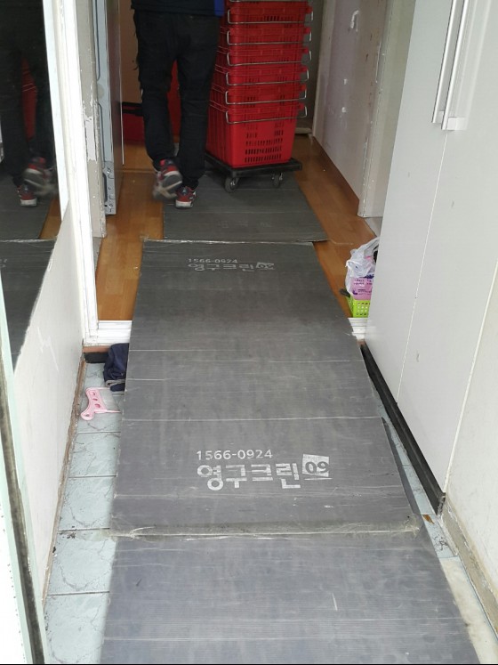 장은하 후기 사진 5