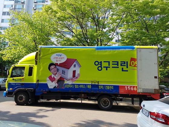 박정은 후기 사진 1