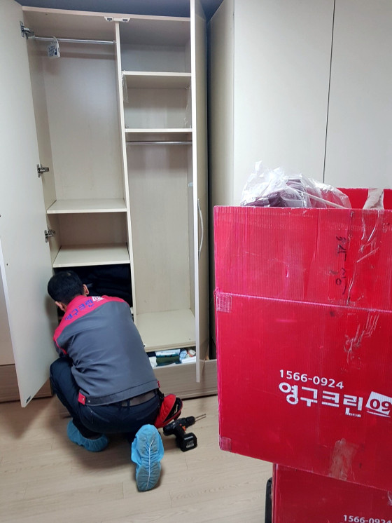 이은정 후기 사진 1